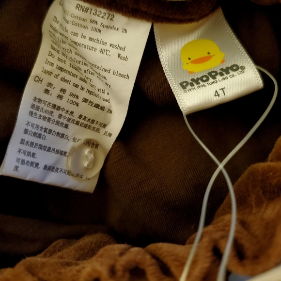 NWT. Rare Piyo Piyo Brown Pants. 4T. - Picture 7 of 7